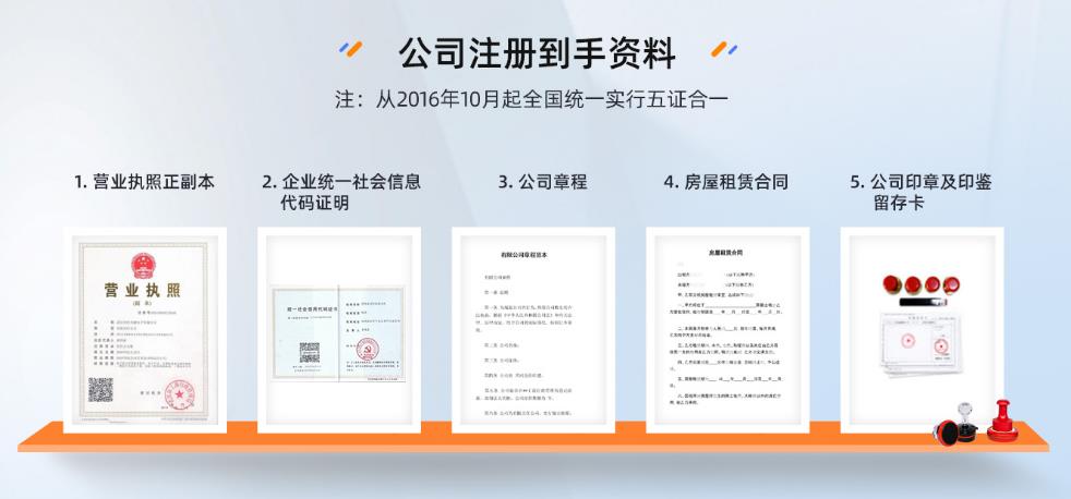 360截图20230814162441997.jpg