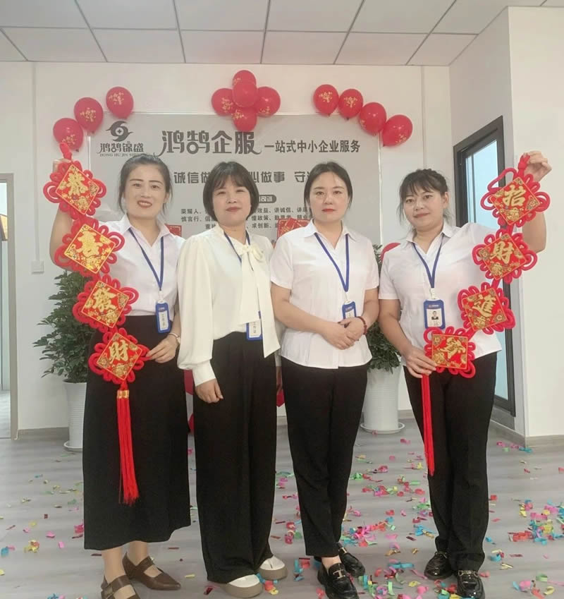 微信图片_20240927081954.jpg