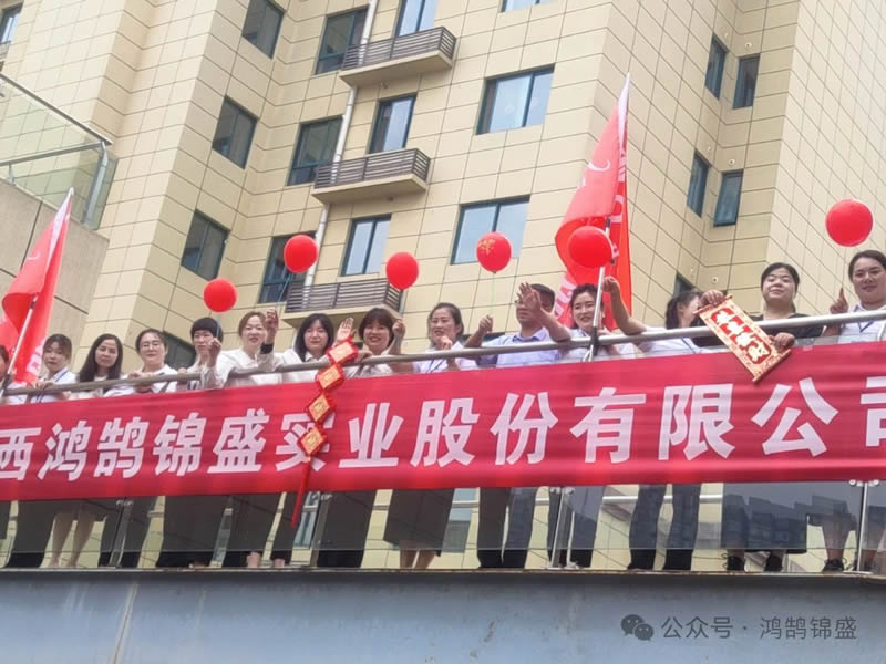 微信图片_20240927082340.jpg
