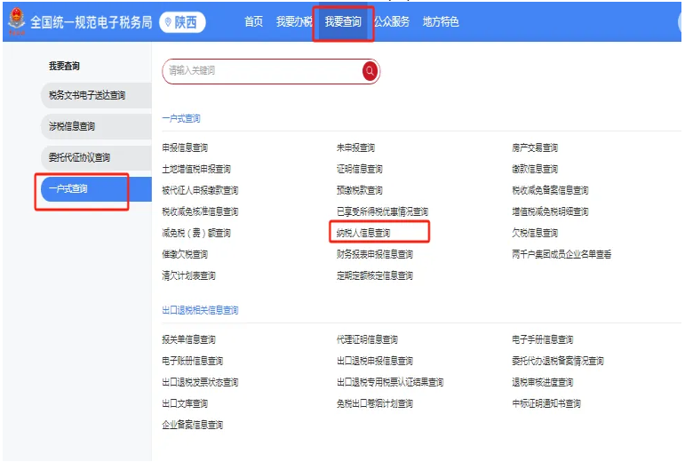 1736921244770324.jpg 1736921239311.jpg