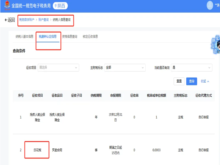 1736921268550506.jpg 1736921261858.jpg