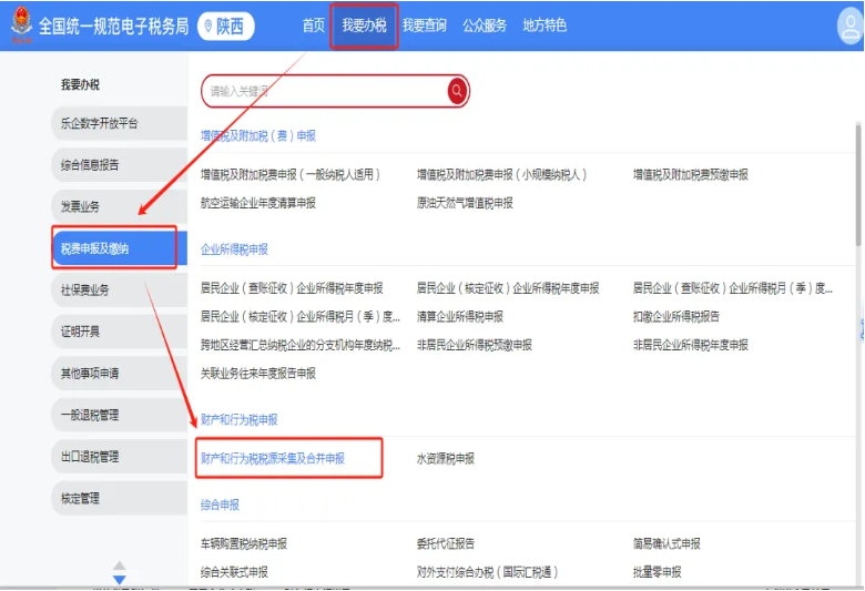 1736921286746368.jpg 1736921281514.jpg