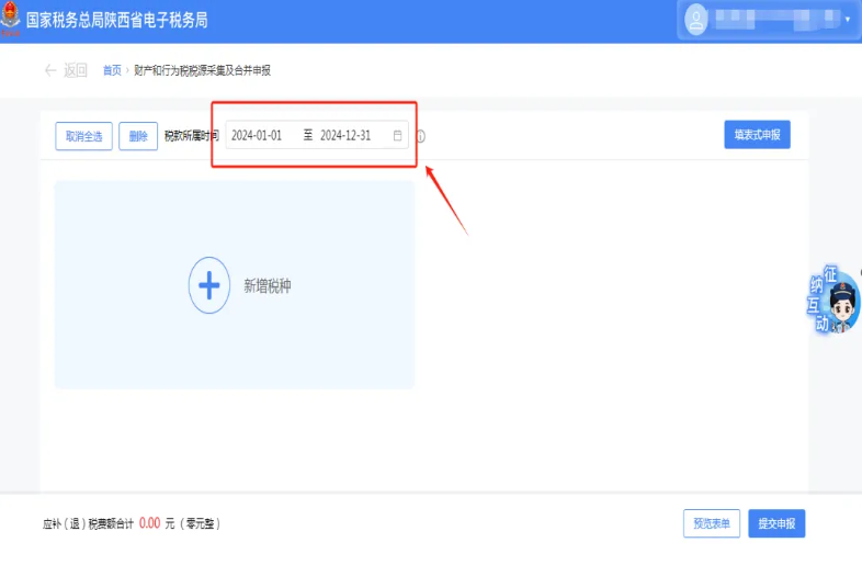 1736921314548950.jpg 1736921307878.jpg