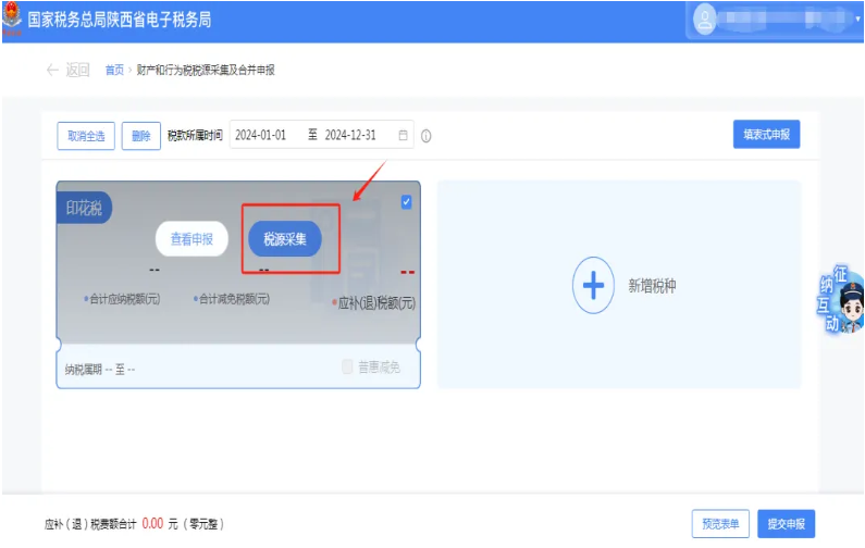 1736921365695312.jpg 1736921360912.jpg