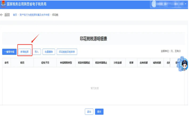 1736921389212707.jpg 1736921383784.jpg