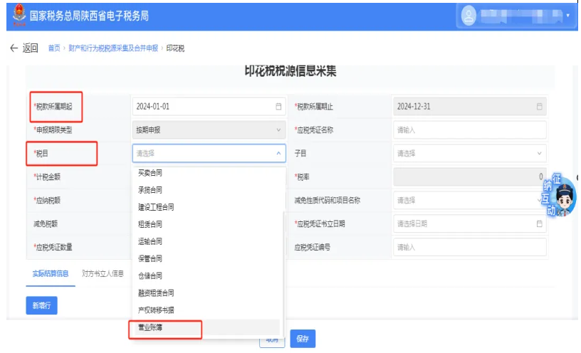 1736921414416778.jpg 1736921410235.jpg