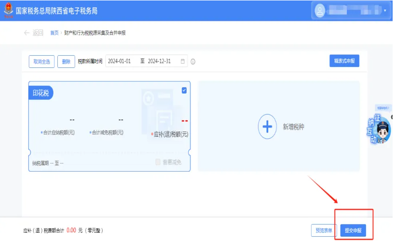 1736921462740570.jpg 1736921457607.jpg