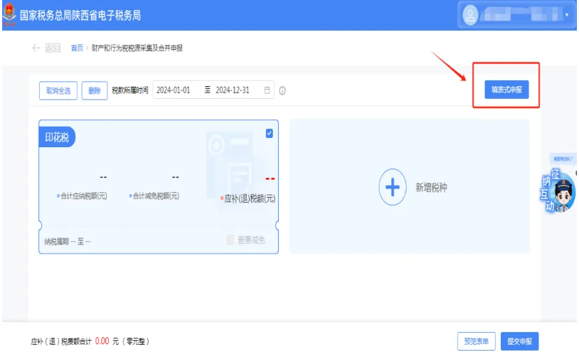 1736921482195220.jpg 1736921477378.jpg