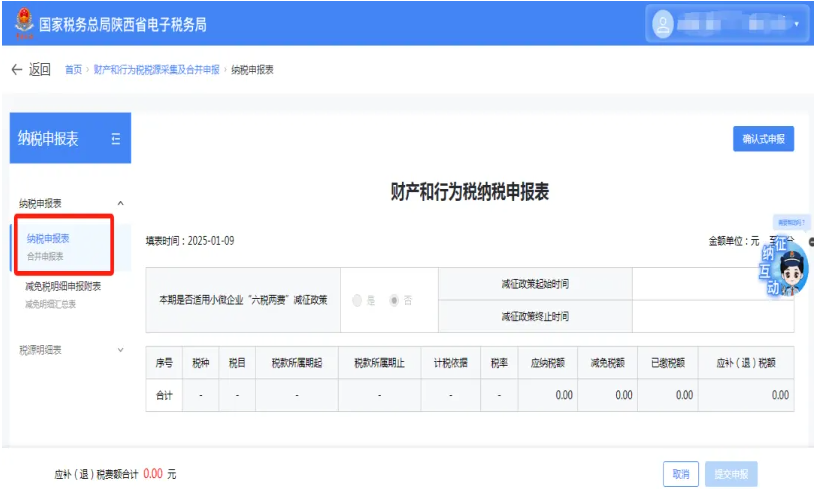 1736921505644622.jpg 1736921500650.jpg