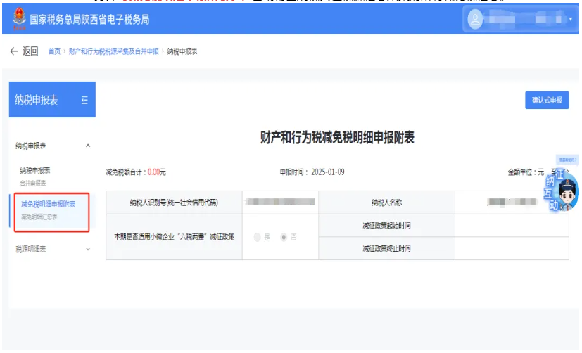 1736921519162536.jpg 1736921515389.jpg