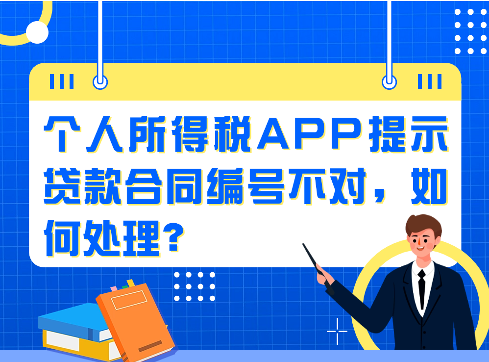 1743580564825286.png 4698b787b5884fc9e7077dae677c743.png