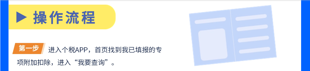 1743580648662048.png 75ffeaf607a8ef611d429c1ade23f32.png