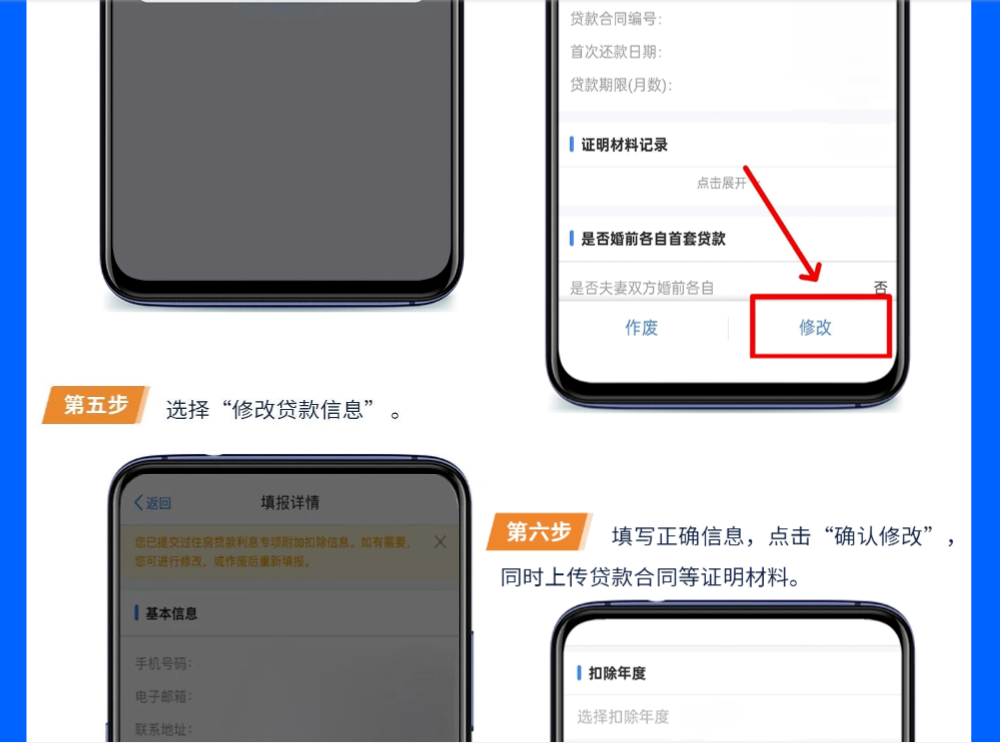 1743580673255187.png 8ef45643d711ae7f94e3dfad56d3d51.png