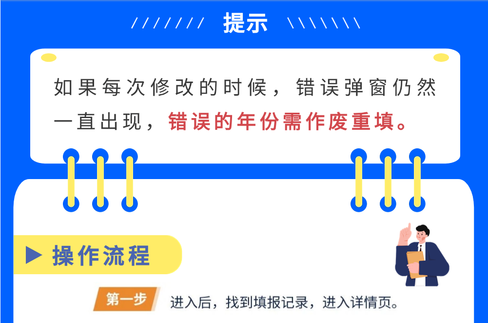 1743580724217956.png 4a8fd28226dc64864cffdee731e0dcd.png