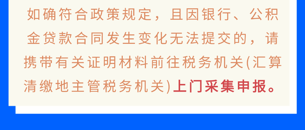 1743580768341217.png 8a08ddf06581ed5626a909af60d0372.png