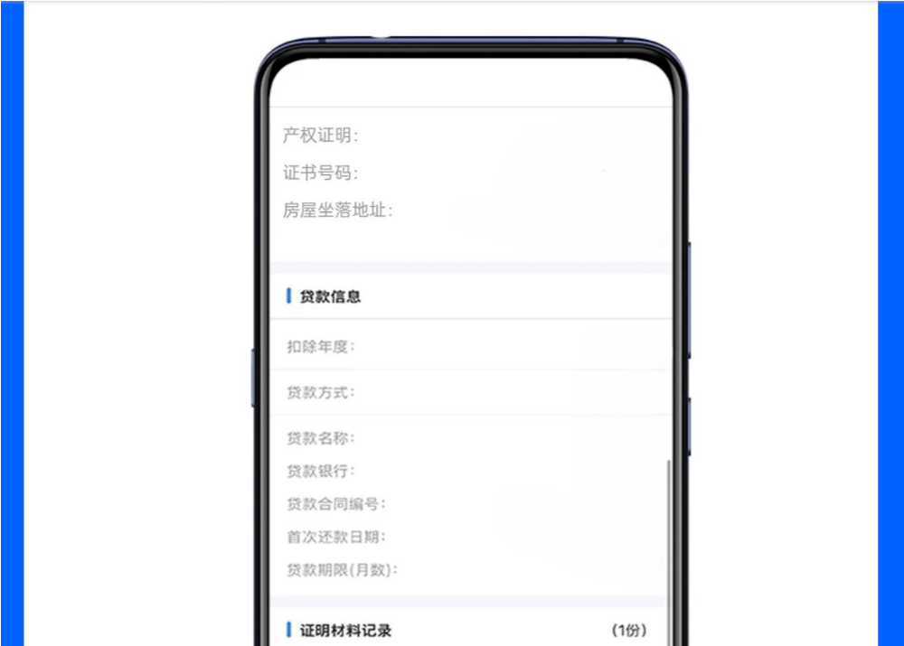 1743580803291503.jpg 1743580800134.jpg