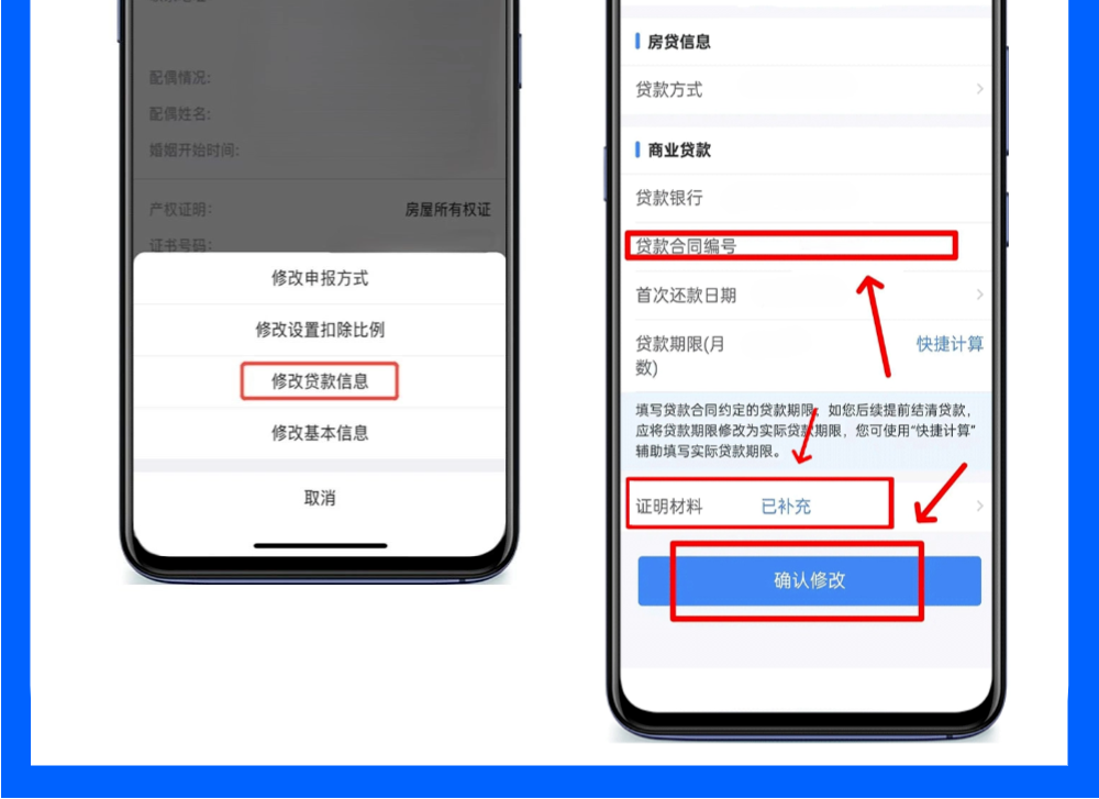 1743580844345458.jpg 1743580841038.jpg