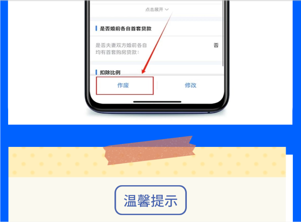 1743581129862335.jpg 1743581124957.jpg