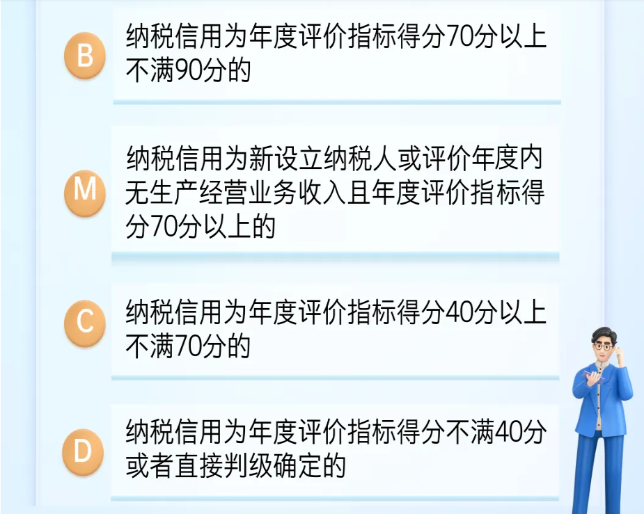fe3333f2736f8c0c7e19edce2cd2ae3.png