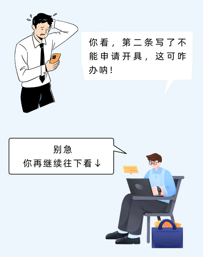 1747127448038.png