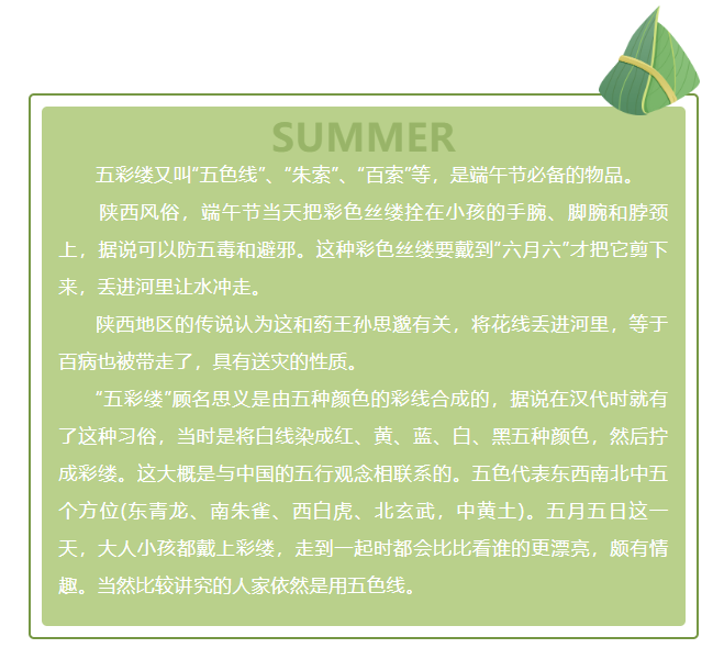 1748597451967132.png image.png