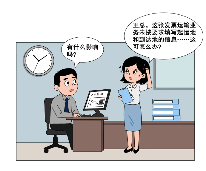 1748959411304077.png image.png