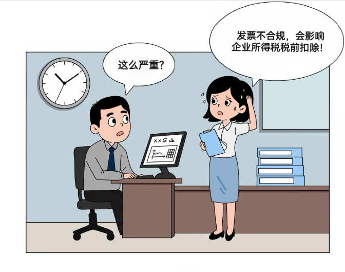 1748959564119476.png image.png