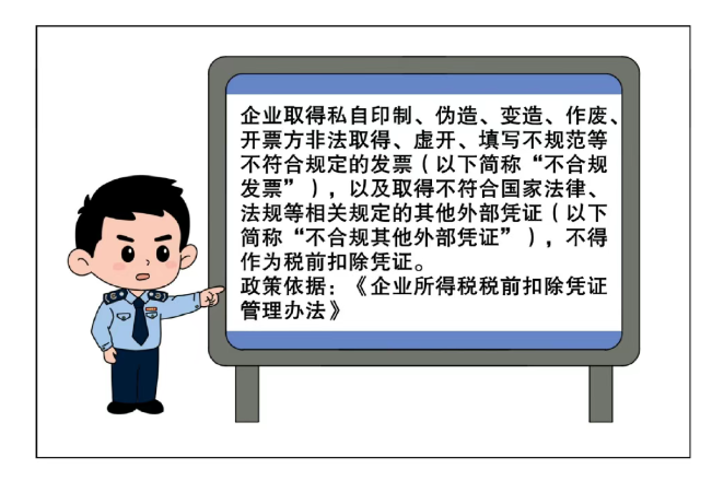 1748959739830657.png image.png