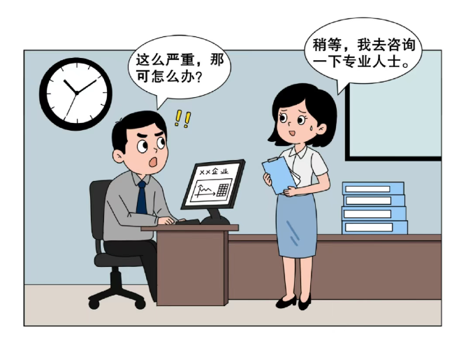 1748959769613769.png image.png