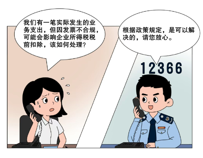 1748959851720397.png image.png