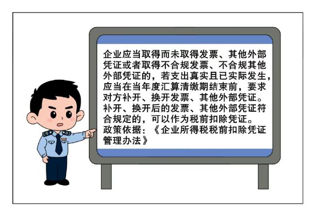 1748959891169769.png image.png