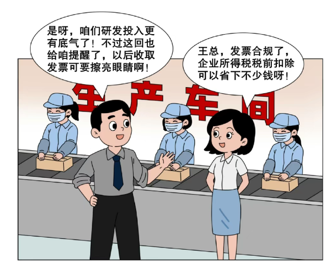 1748959938950317.png image.png