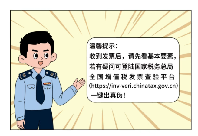 1748959973880126.png image.png