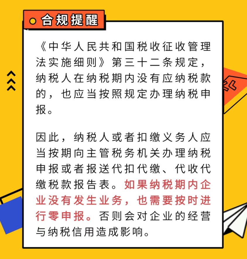 1751617515973205.png image.png