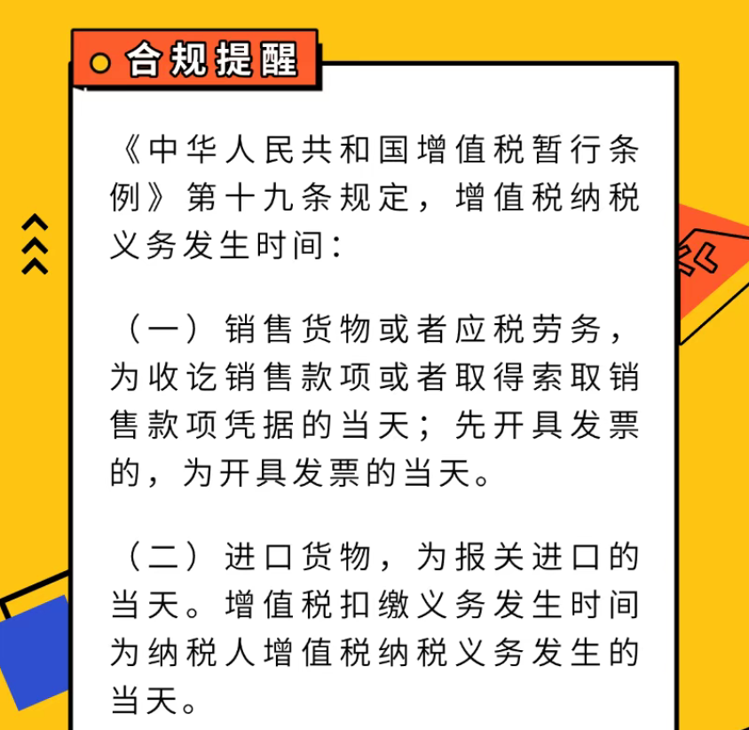 1751617550543182.png image.png