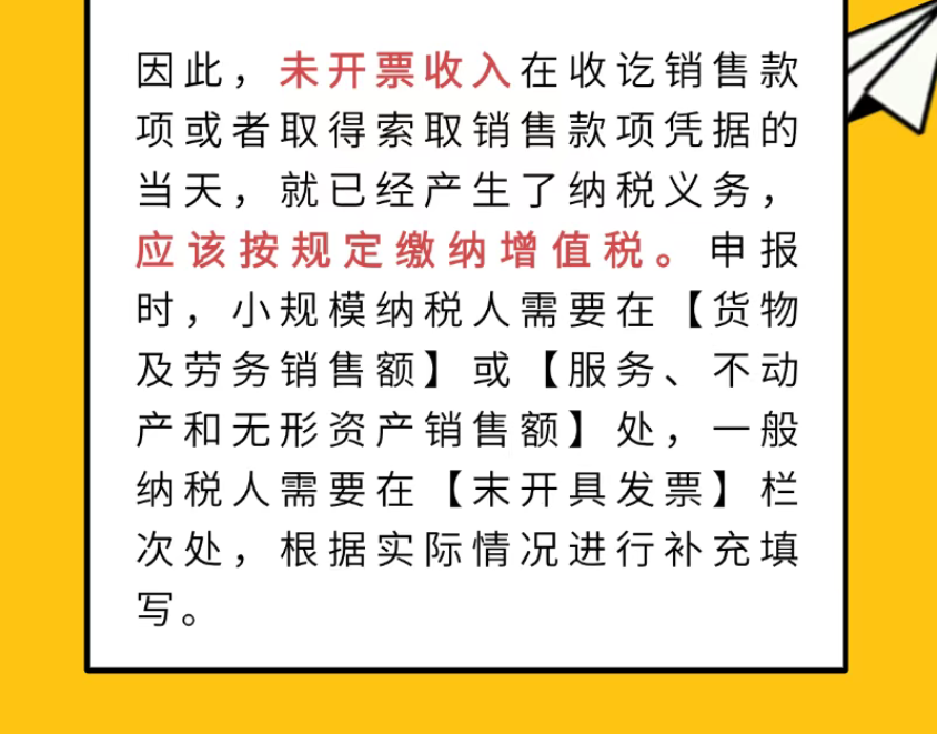 1751617568552124.png image.png