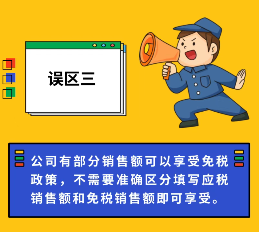 1751617585615844.png image.png