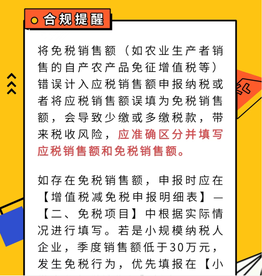 1751617606716857.png image.png