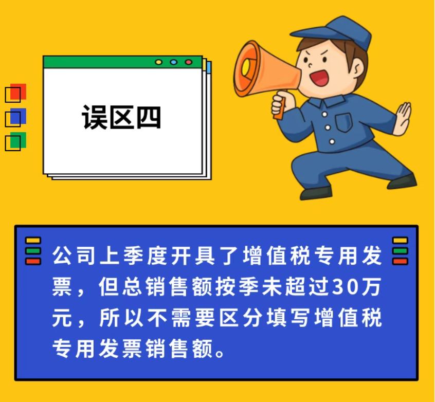 1751617642418579.png image.png