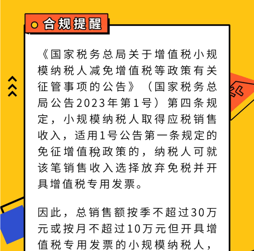 1751617661809020.png image.png