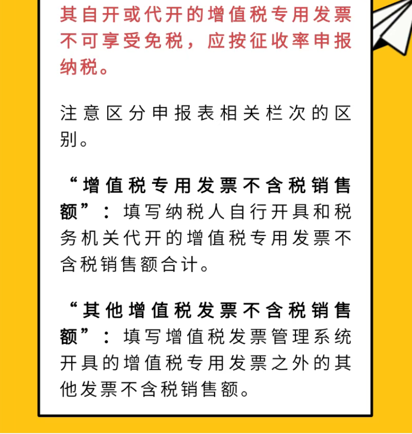 1751617699316314.png image.png