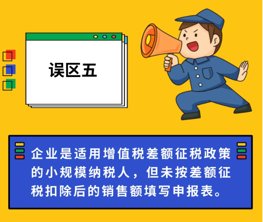 1751617712626617.png image.png