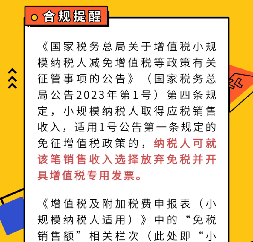 1751617734649230.png image.png