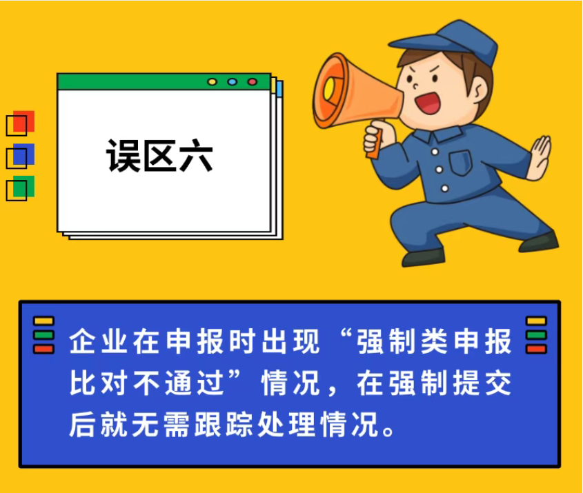 1751617772990570.png image.png