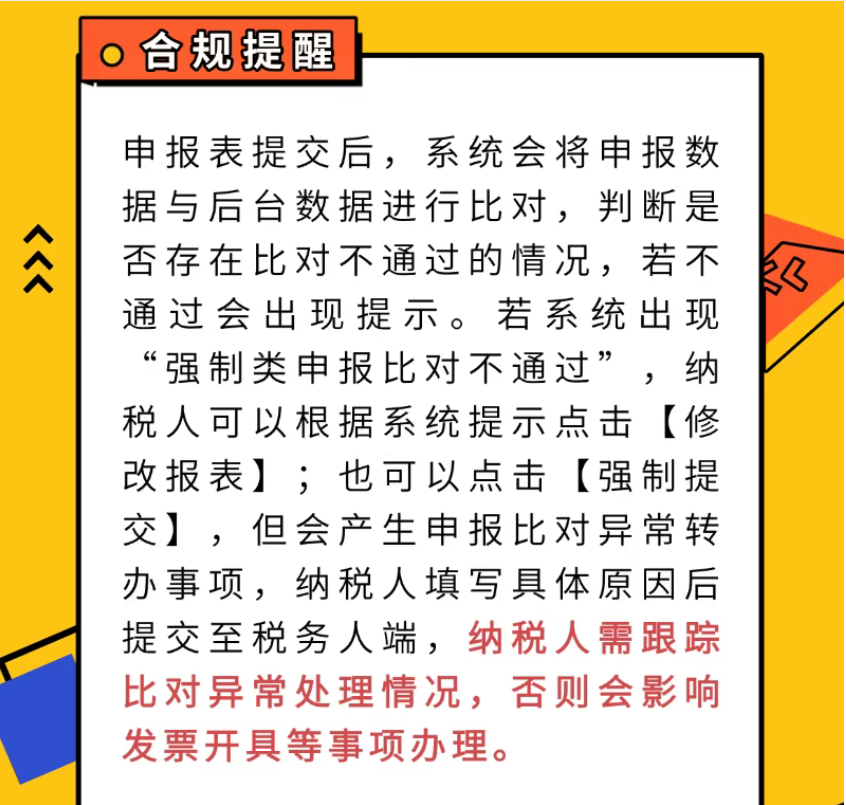 1751617791460205.png image.png