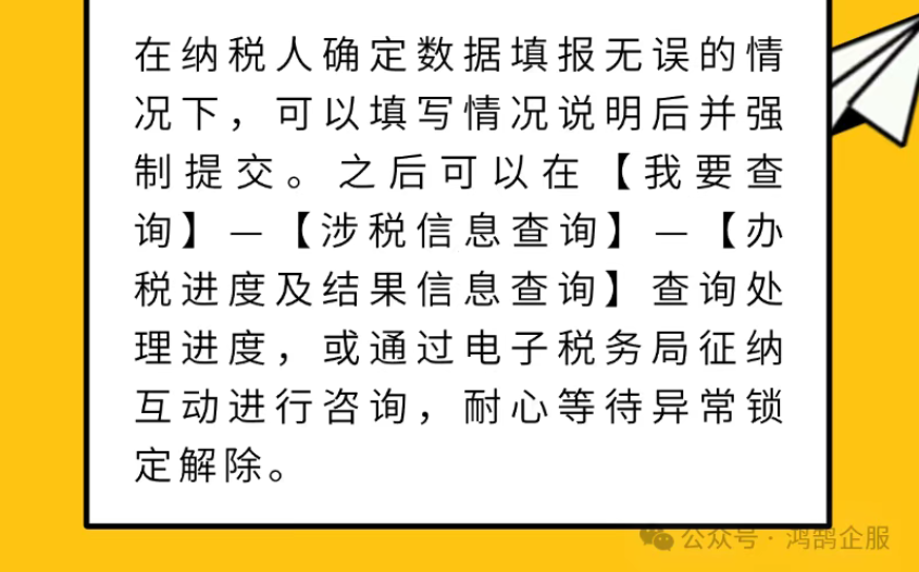 1751617814866668.png image.png