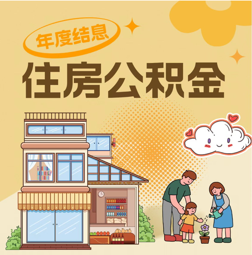 1752309060920623.png image.png