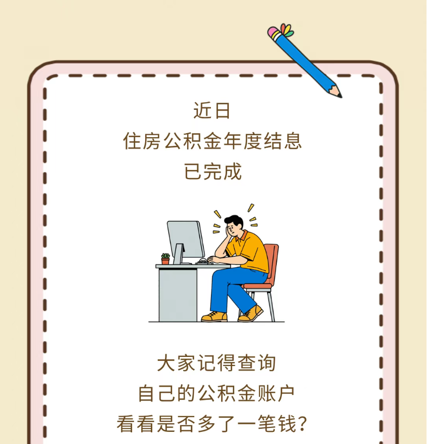 1752309075712554.png image.png