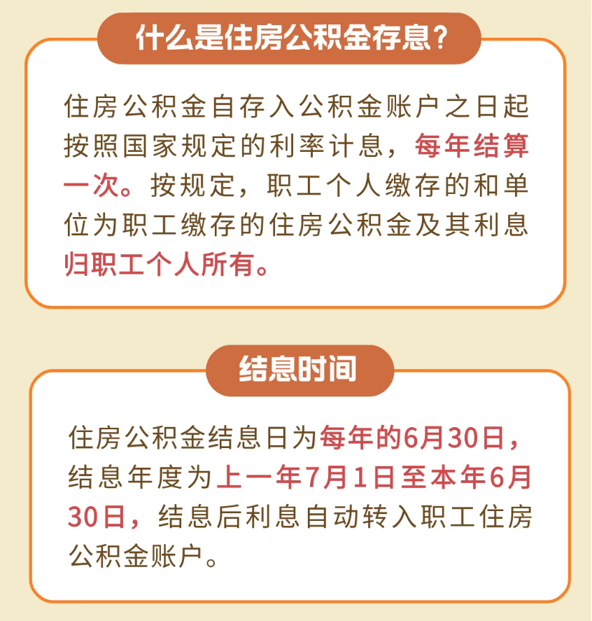 1752309096512664.png image.png