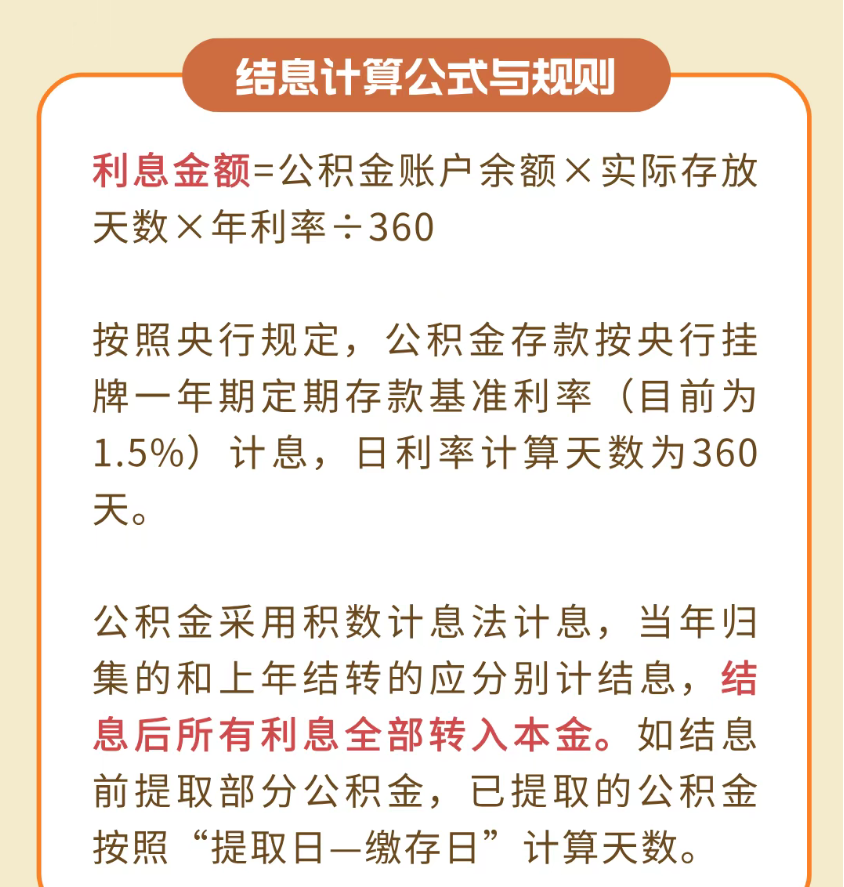 1752309109427429.png image.png